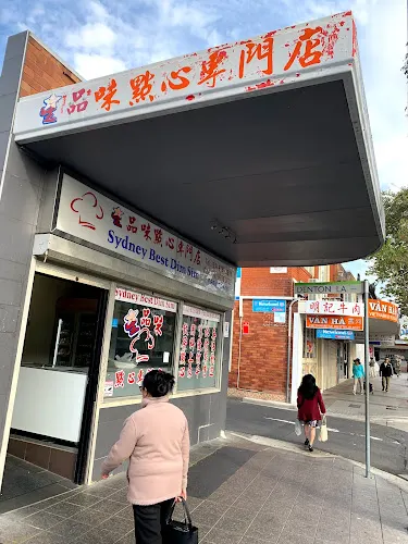 Sydney Best Dim Sim