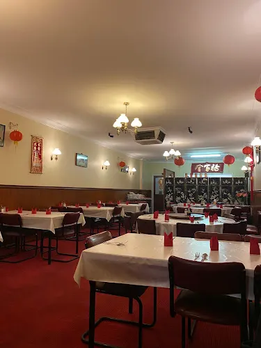 Four Seas Chinese Restaurant