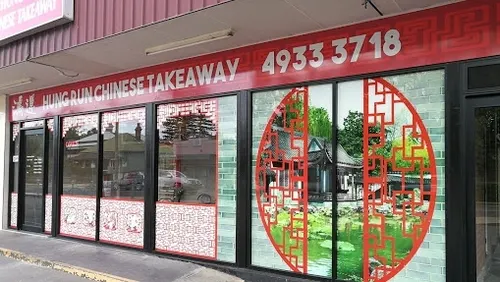 Hung Run Chinese Takeaway