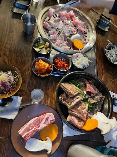 Yugsig-Insaeng