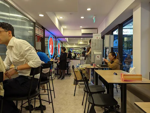 Baodao Taiwanese Kitchen