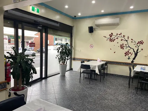 My Canh Restaurant