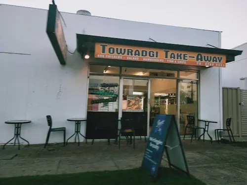 Towradgi Chicken Shop