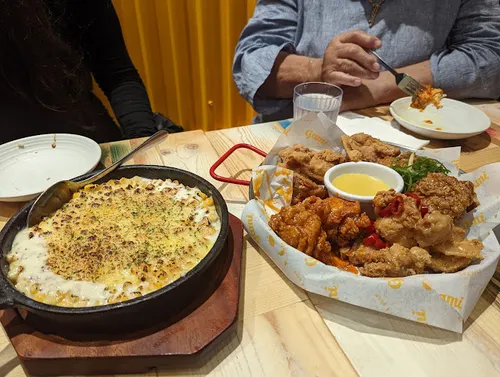 Gami Chicken & Beer