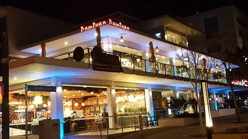 Bamiyan Restaurant Five Dock