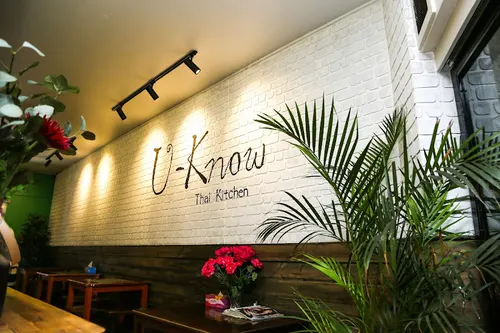 U Know Thai Cuisine Earlwood