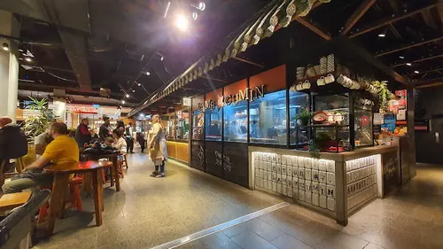 Lamb & Cumin Chatswood