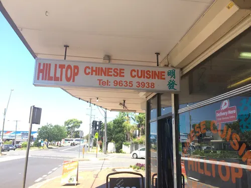 Merrylands Hilltop Chinese