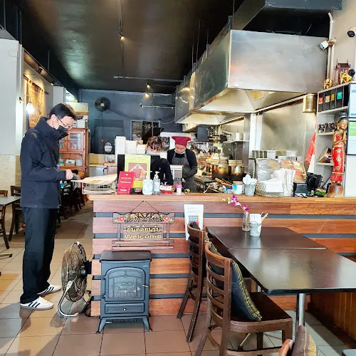 Koon Dee Thai Restaurant Marrickville