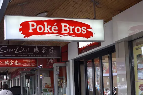 Poke Bros. Cabramatta
