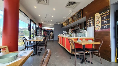 Kung Fu Kitchen/Thai kitchen
