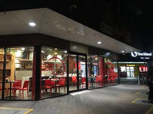 Dumpling Land