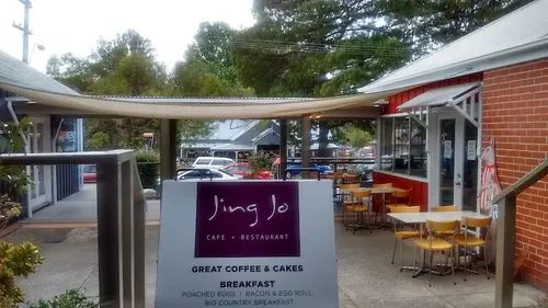 Jing Jo Cafe Restaurant