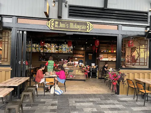 Jim’s Malaysian Restaurant - Charlestown