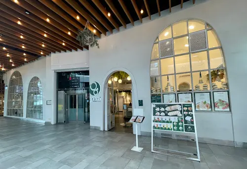 Gram Cafe & Pancakes Chatswood