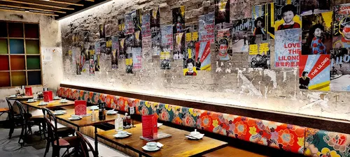 LiLong by Taste of Shanghai Chatswood